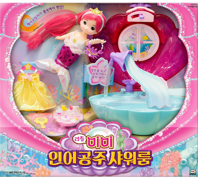 [미미월드] 리틀미미 인어공주 샤워룸, 1개, 혼합색상