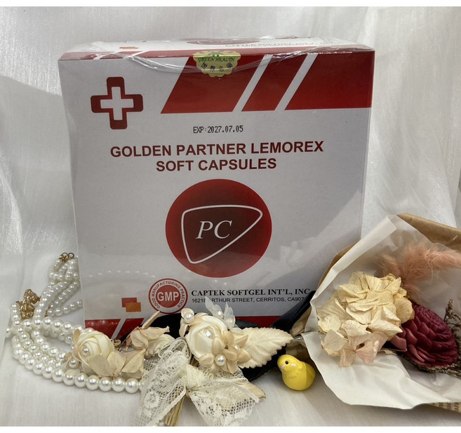 麗美康 軟膠囊 300顆 植物性活性膽鹼 美國進口 力美肝 加強版 營養補給品, 1個