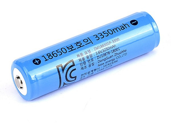 18650 배터리 보호회로 충전지, 2개