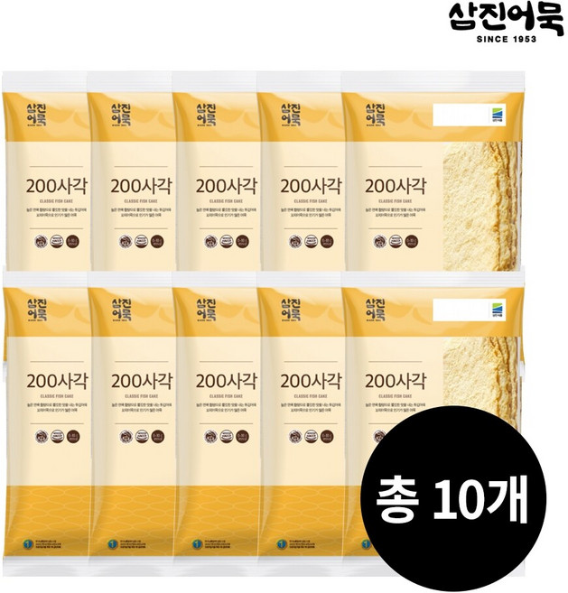 [삼진어묵] 200사각 1봉 6개입, 10개, 300g