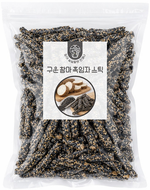 [주5일] 역대급 간식 구운 참마 흑임자스틱, 1개, 400g