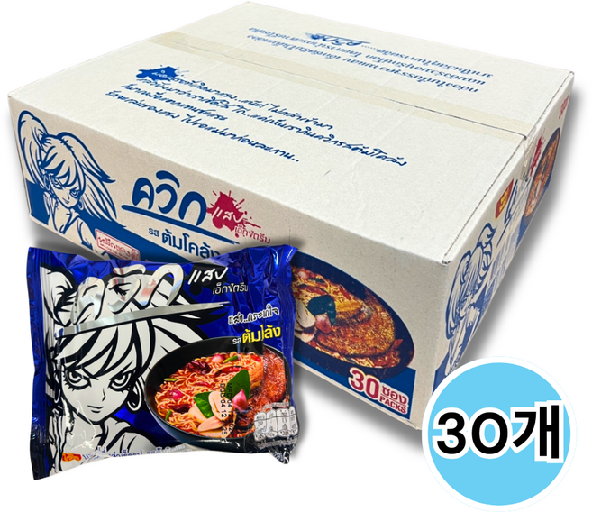 마마 와이와이 우먼 톰쿨롱 플레이버 톰클롱 봉지라면 60g, 30개