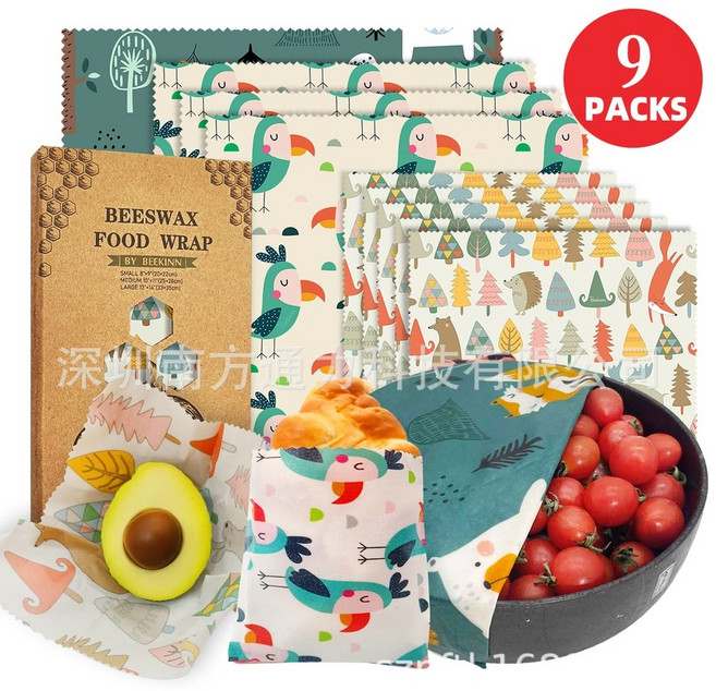 밀랍랩 9개입 세트 친환경 식품 포장, B.9902