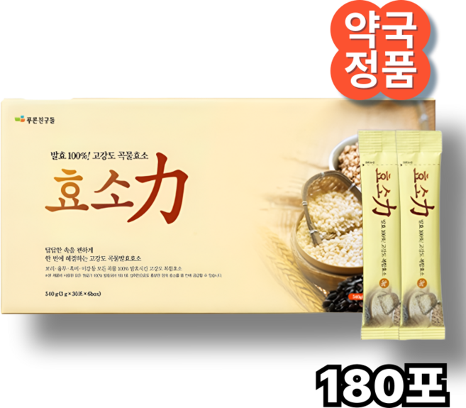 푸른친구들 효소력 속편한 고강도 곡물효소 통발효, 3g, 180개