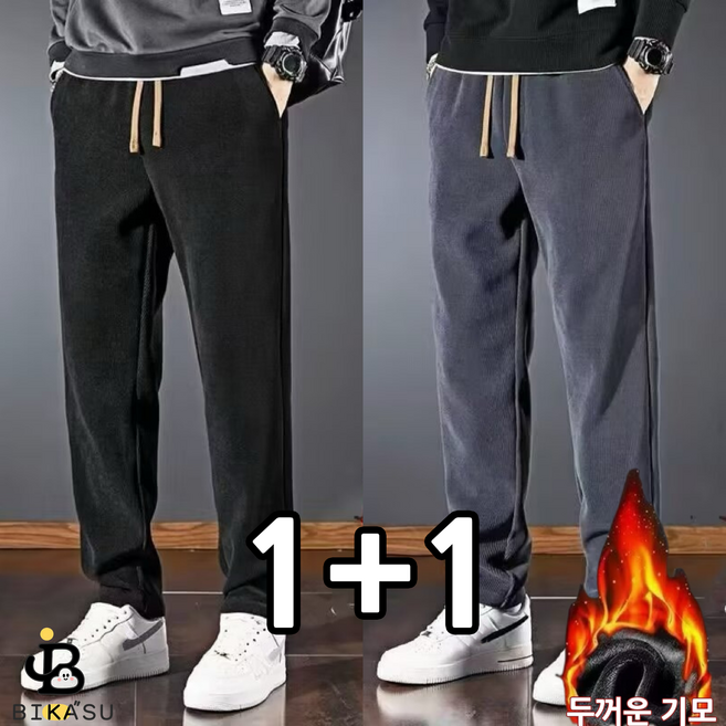 BIKASU 1+1 남성 겨울 기모 카고팬츠 빅사이즈 캐주얼 조거팬츠 따뜻한 방한바지