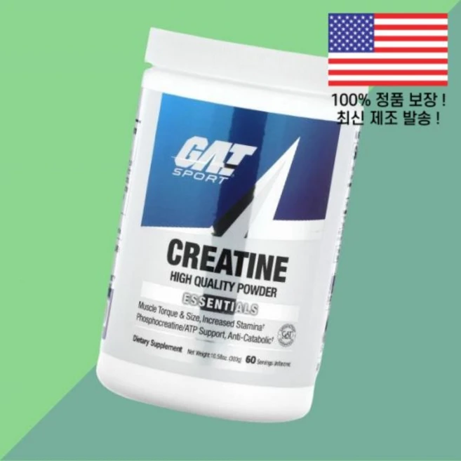 GAT 크레아틴 아미노산 무향 10.58온스 300g, 1개 - 쿠팡
