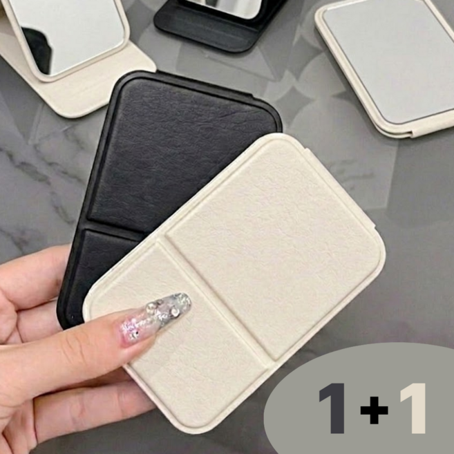 딜헤이븐 접이식 미니거울 휴대용손거울, 블랙+아이보리, 2개