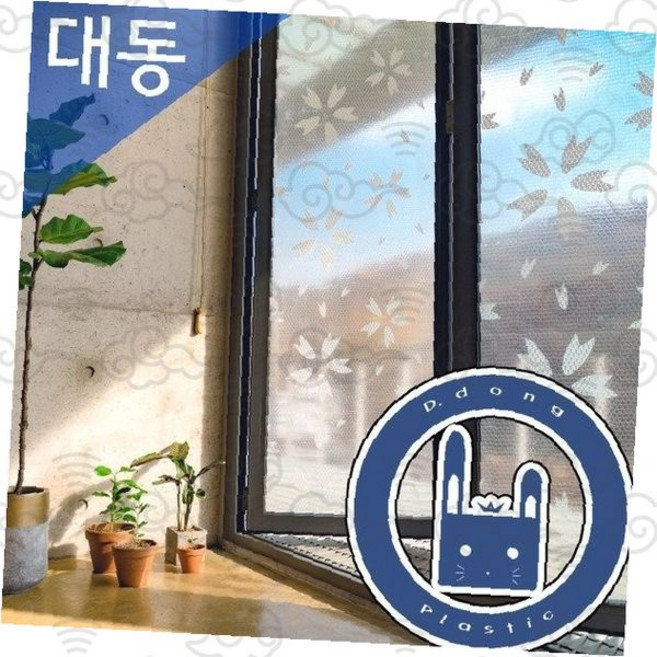 창문 단열 필름 뽁뽁이 에어캡 겨울 보온 시트 유리창 방한 스티커 거실 베란다 창호 부착용, 1개