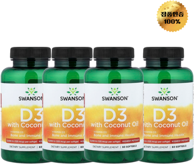2+2 스완슨 비타민D3 코코넛오일 함유 5 000IU 소프트젤 60정, 4개