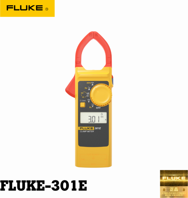 플루크 AC/DC 클램프미터 후크메타 FLUKE 301E, 1개