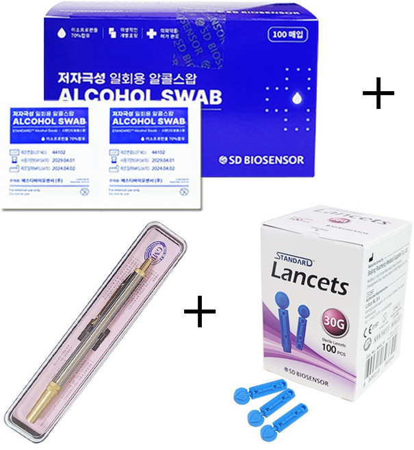 국내산 무통 스텐 사혈기 1개 + 알콜솜 100매 + 채혈침 100개 실속세트 1세트