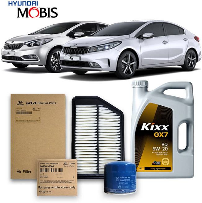 1세대 K3 YD 1.6 일반 가솔린 (12-16년)킥스합성유+순정필터세트 5W20, 1개