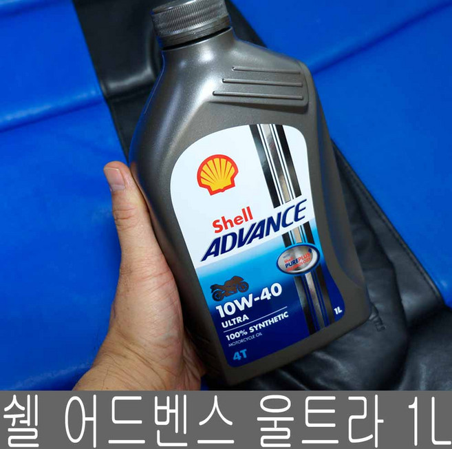 쉘 어드밴스 울트라 4T 1L 10W40 합성엔진오일 바이크, 1개, 쉘 어드밴스 울트라 4T 10w40 1L