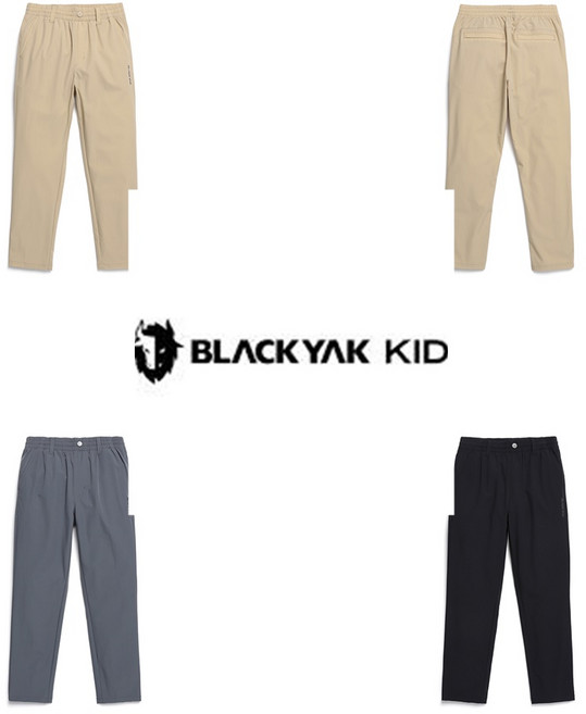 [블랙야크 키즈]BKS어바인팬츠 1BKPNS4902_동아백화점 쇼핑점