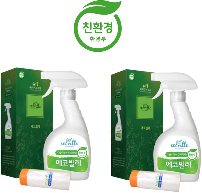 에코빌레 친환경 셀프 에어컨 세척제 500ml 1개, 2개