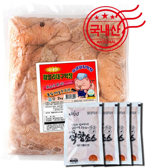 패밀리대구막창 국내산 과일숙성 돼지막창 2kg 생막창 + 막창소스4개(400g), 1개