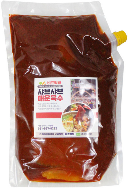 매운샤브샤브 육수 2kg 전골 우동 육수겸용 (업소용/대용량육수) 비프먹방, 1개