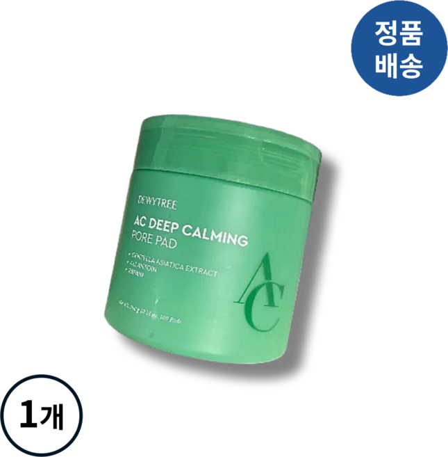 [정품배송] *듀이트리* AC 딥 진정 모공 패드 I 트러블모공진정 자극ZERO 열감진정 트러블케어 모공케어 순면&극세사원단!!++, 1개, 100매입