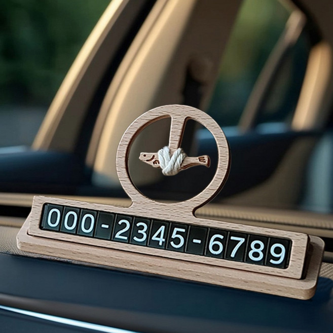 고담빛 액막이명태 원목 주차번호판 차량 전화번호 새차 선물, 1개, 기본문구