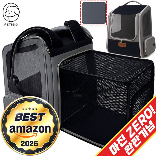 쁘띠시오 강아지 백팩 고양이 3면 통풍 확장형 이동가방, 1개, 블랙