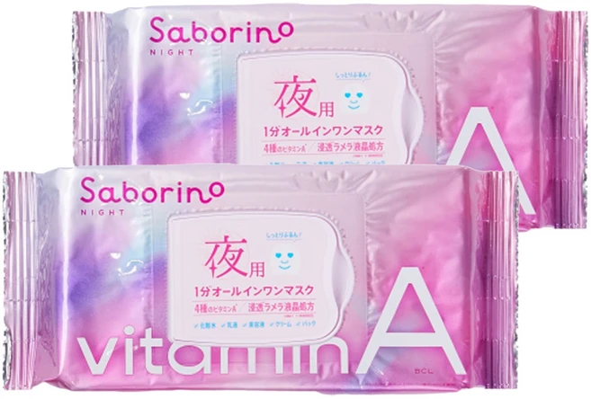사보리노 비타민 A 나이트용 1분 올인원 마스크, 2개, 30개입 - 쿠팡