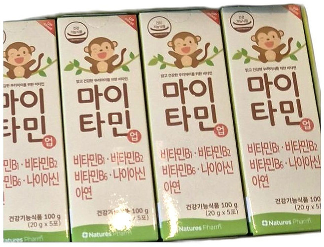 어린이 건강 증진 멀티비타민 비타민B 아연 나이아신 포함 효과적인 영양 보충제 60포 1개, 60정