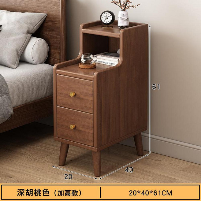 實木床頭櫃 新中式風格 20x40x61CM, 雙抽賦格丨20*40*61cm深胡桃色 組裝, 1件