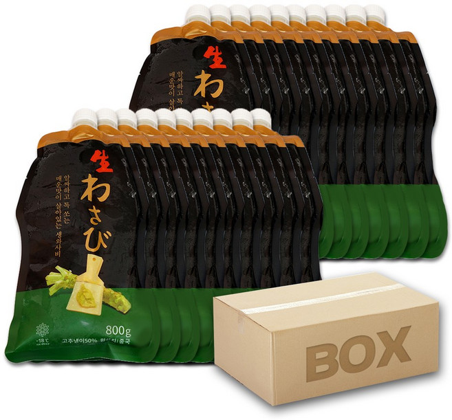 코우 생와사비, 800g, 20개