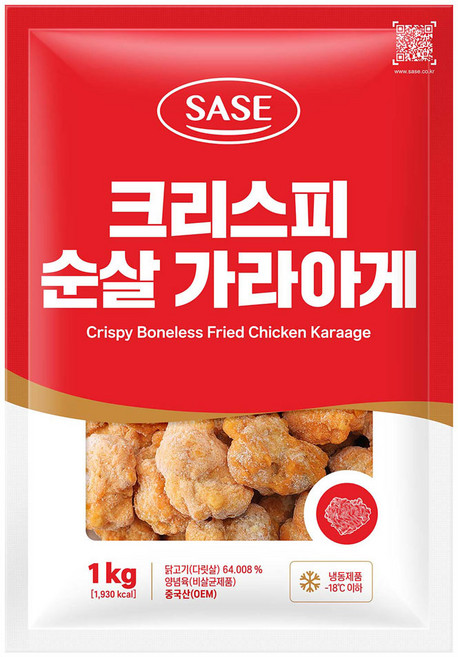 사세 크리스피 순살 가라아게, 1개, 1kg