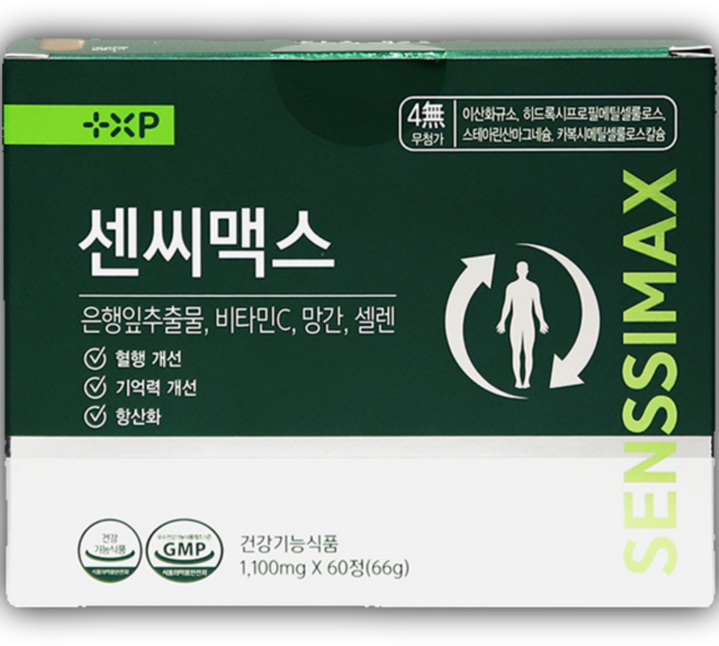센시 맥스 은행잎추출물 함유 장시간 서서일하시는분, 60개, 1정