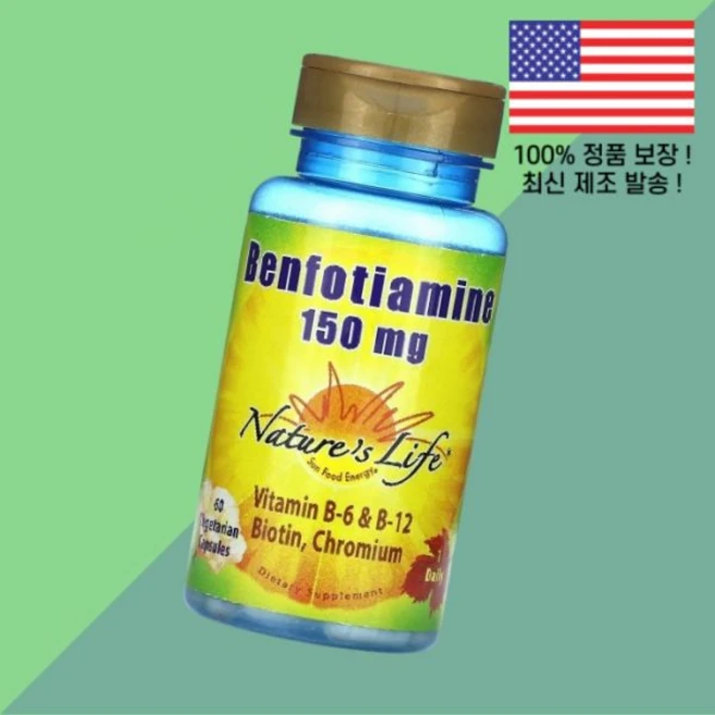 네이처스 라이프 벤포티아민 비타민B 비타민비 비타민B군 150mg 식물성 베지캡슐 60정 Nature's Life Benfotiamine 60 Vegetarian Capsule, 1개 - 쿠팡