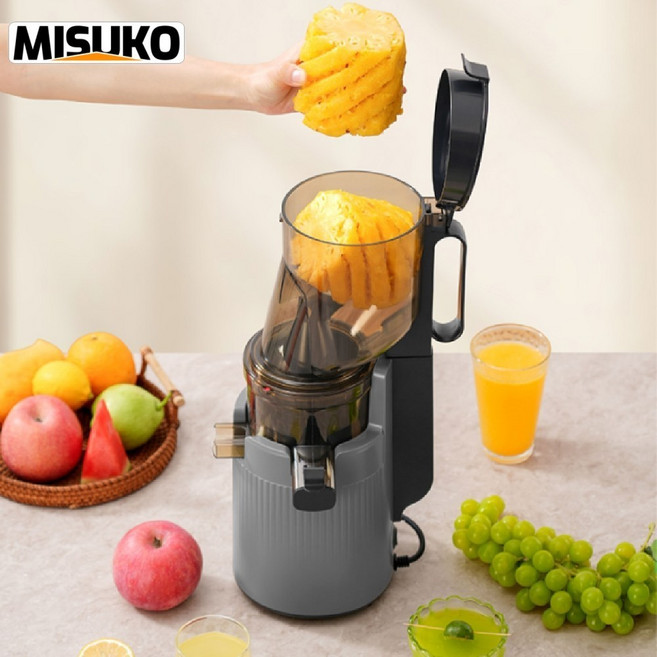가정용 녹즙기 130mm 대구경 저속 착즙기 통과일 착즙 98.5% 고착즙률 세척쉬운 주방가전, 그레이(gray)