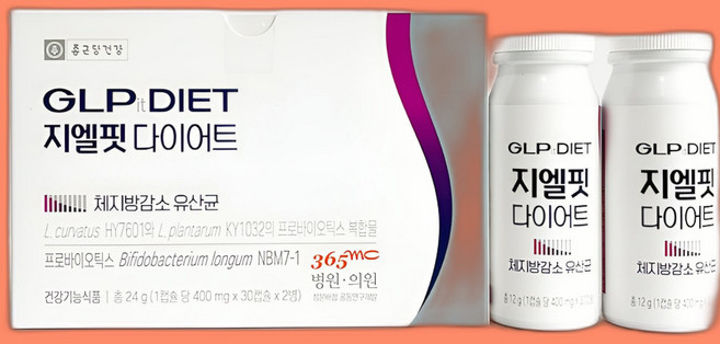 지엘핏다이어트 유산균 GLP-1 생성 유산균 지엘피 60캡슐 1박스(2개월분), 60정, 1박스