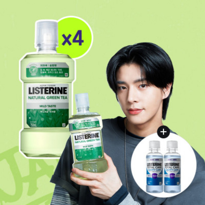 리스테린 내추럴 그린티 750ml 4개 + 토탈케어 캐비티케어 마일드 100ml 2개 증정