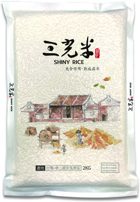 三光米 台灣CNS二等米, 2kg, 1個