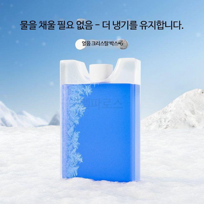 반려동물 하우스 고양이 에어컨룸 여름용 냉방 아이스하우스 강아지 하우스 펫 아이스룸 고양이 하우스, 1개, 7_6개 얼음상자(교체 가능)