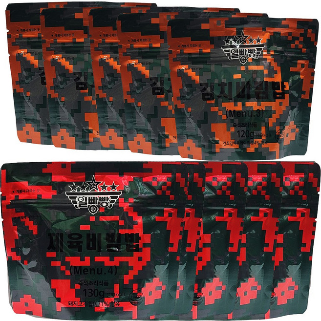 일빵빵 전투식량 즉각취식형 비빔밥 10개입 세트, 1.1kg, 1세트