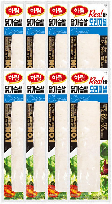 하림 리얼바 닭가슴살 오리지날, 70g, 8개