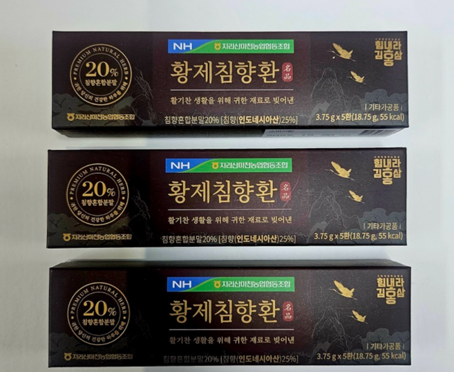 농협 황제침향환 실속형, 1개, 30정