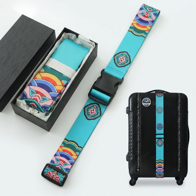 한국 전통 문양 캐리어 고정 스트랩 벨트 밴드 [단청 러기지 밸트 끈 외국인 친구 선물 기념품 답례품 한국적인 국중박 굿즈 수화물 수하물 표시 보호 장치 템]