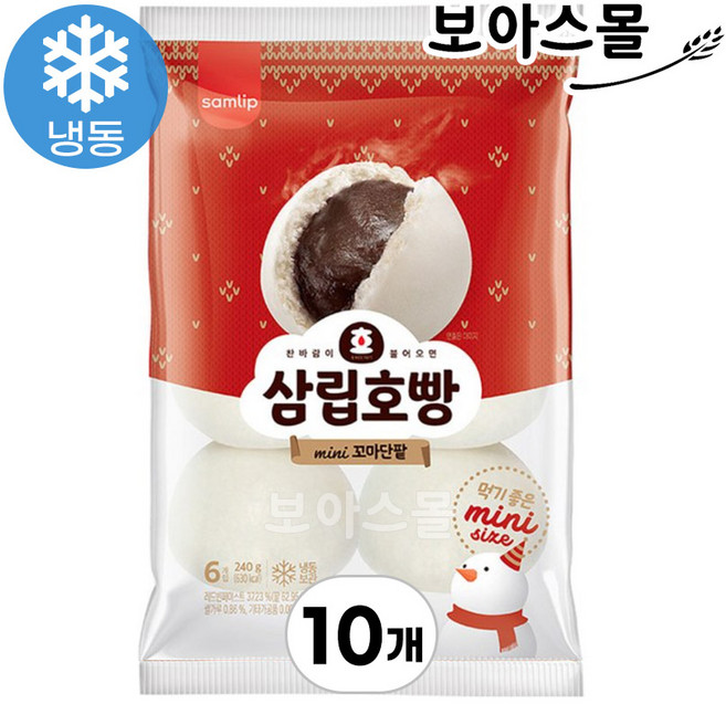 삼립 냉동 꼬마호빵 단팥 6개입, 240g, 10개