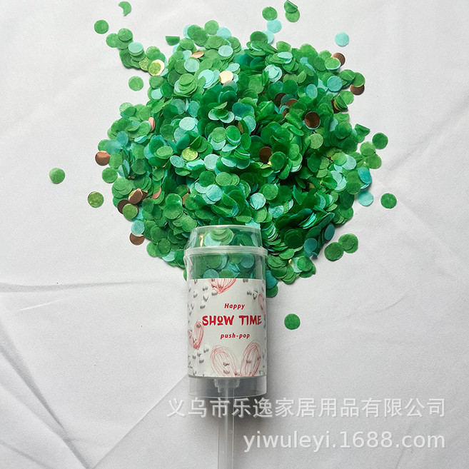 兒童節日推推樂婚禮派對生日噴花筒聚會小禮花五彩紙屑氣氛禮炮, 1個, 7號:無規格