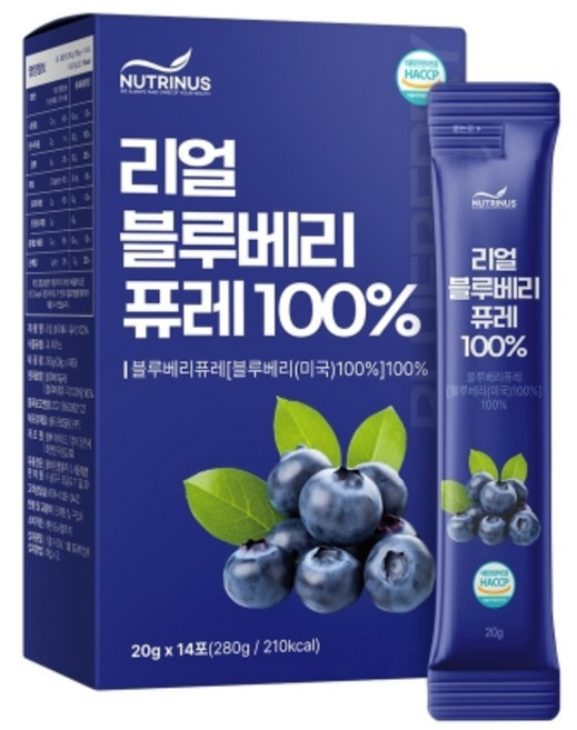 리얼 블루베리 퓨레 100% 스무디용 과일퓨레
