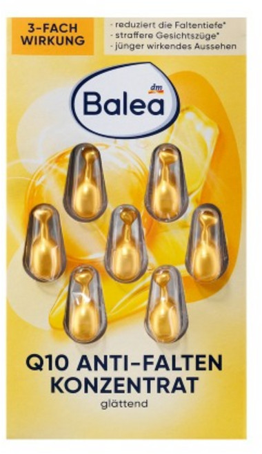 발레아 앰플 컨센트레이트 비타민C 7개입