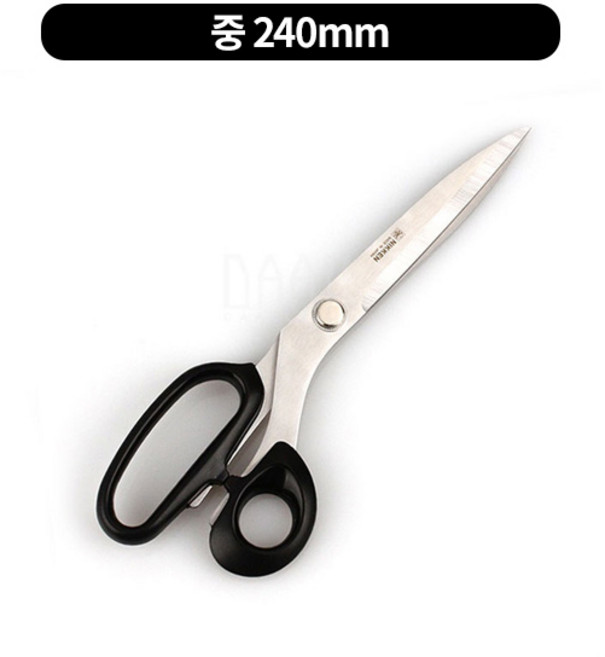 니켄 벨가위 주방가위, 중 240mm
