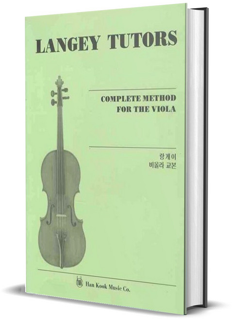 랑게이 비올라 교본 - Langey Tutors