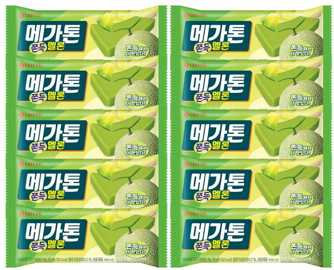 메가톤 쫀득 멜론 막대 아이스크림, 10개, 70ml