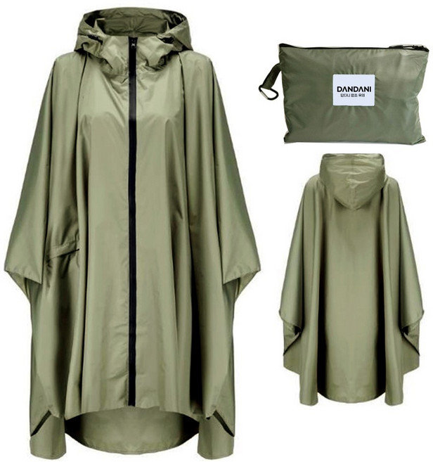 단다니 판초 우의