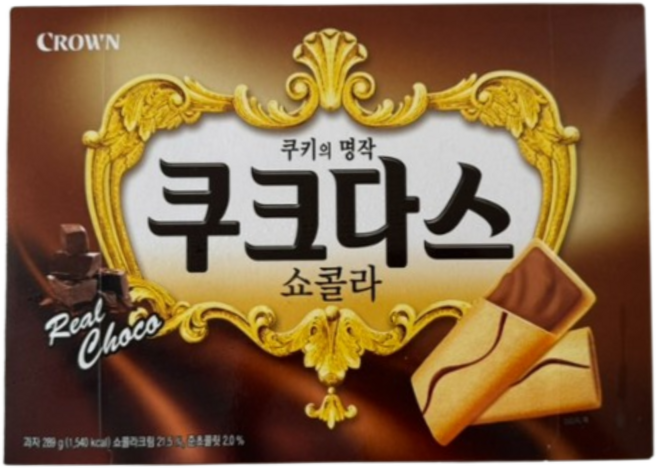 쿠크다스 쇼콜라, 289g, 1개, 289g