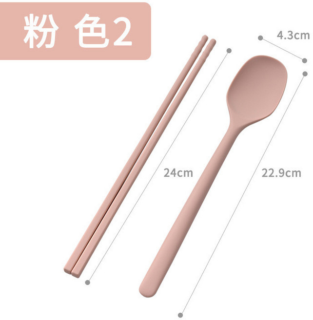 PUKO 硅膠餐具勺筷組，防滑耐高溫彩色便攜餐具, 方頭勺筷粉色2, 1個